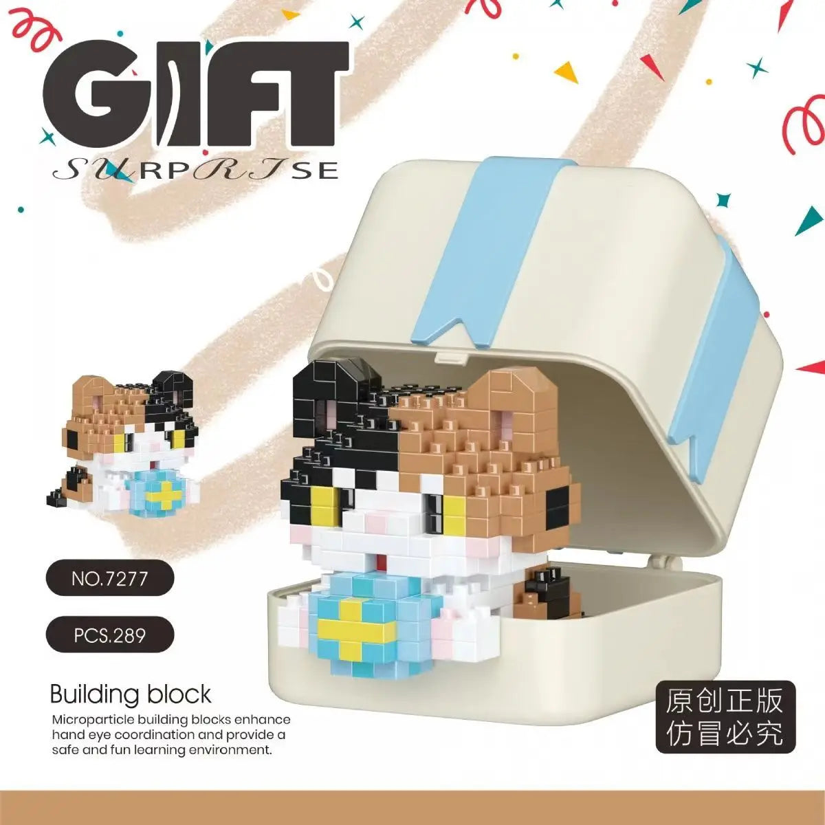 Bouwpakket dieren - Kleine dieren bouwset cadeaudoos