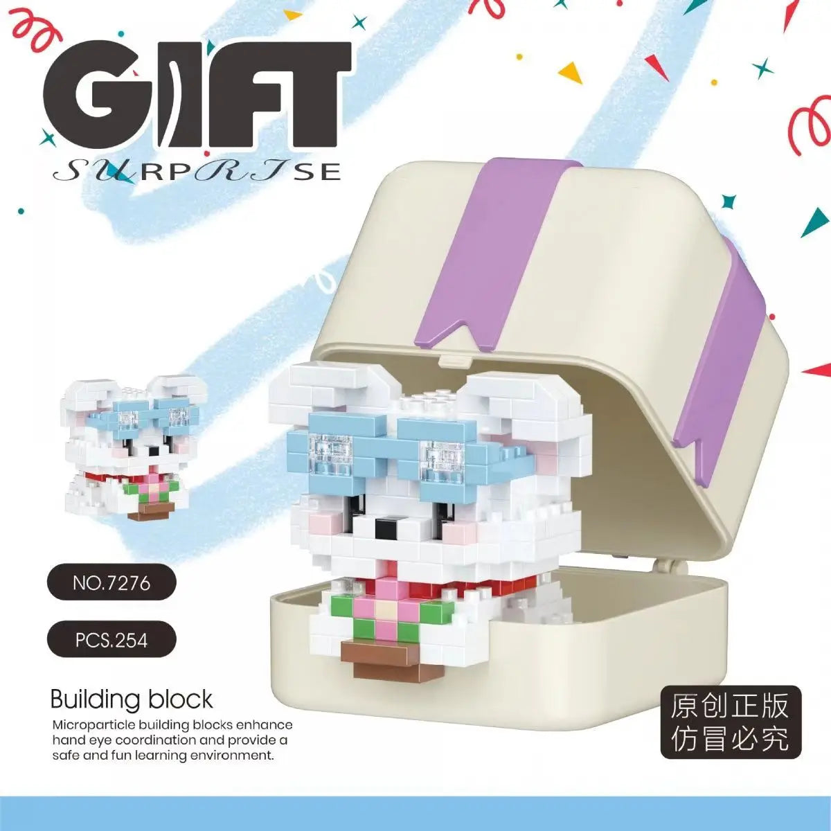 Bouwpakket dieren - Kleine dieren bouwset cadeaudoos